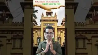 BHU Paid seat allotment started.BHU mein paid seat ka result aa gaya hai#bhu #bhupg#cuetpg2022
