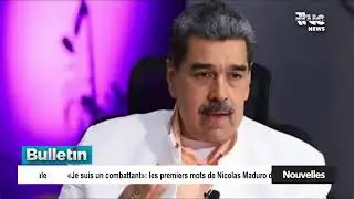 Un vent d&rsquo;espoir pour les b&eacute;n&eacute;ficiaires du &laquo;&nbsp;Programme Humanitarian Parole&nbsp;&raquo;