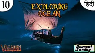 🔥 EXPLORING OCEAN 🔥 VALHEIM Ep 10 Hindi
