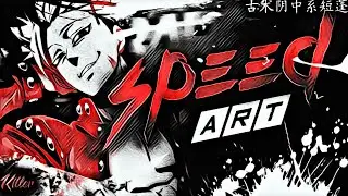 Fa&ccedil;o Banner Speed Art Banner Anime para @Barros | By Killer Designer Ps Touch [ANDROID]