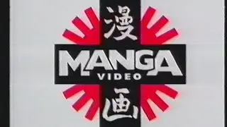 Akira UK VHS opening [Manga Video 1996]