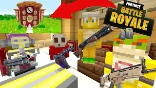 BOWSER JR PLAYS FORTNITE! [AT SCHOOL!] - Super Nintendo School - Minecraft Switch) [36]