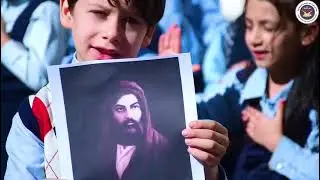 انشودة للإمام علي يقدمها تلاميذ مدارس بقية الله