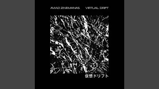 Virtual Drift