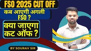MPPSC FSO CUT OFF 2025 BY SOURAV SIR
