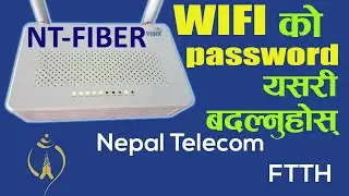 Как изменить пароль Wi-Fi интернета Nepal Telecom NT Fiber?