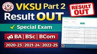 VKSU UG Part 2 Special Exam Result 2025 OUT | 2020-23, 2021-24, 2022-25 Result Check Now