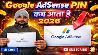 Google Adsense Account, Google AdSense 2026, Google Adsense Apply Kaise Kare #omtek #googleadsense