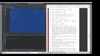 Егор Python 17.07.2023