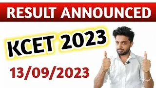 KCET SUPPLEMENTARY STUDENTS RANK 2023 ANNOUNCED | 13/09/2023