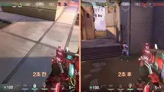 글리치팝 저지 구매 기념 하이라이트