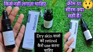 Warning ⚠️ Retinol serum uses truth | Retinol serum how to use | Minimalist retinol serum 