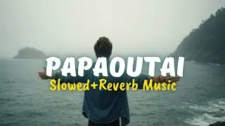 Papaoutai Afro Soul | Slowed to perfection 🌍🥀