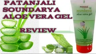 Aloe Vera Gel Review | Face, Hair & Skin ke Fayde | How to Use Aloe Vera Gel #sensitiveskin 