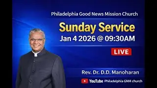 Sunday Service | 04-01-2026 | 09:30 AM