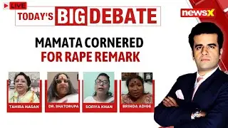 Durgapur Rape LIVE: Survivor's Father Targets Mamata | Will Accused Face Strict Action?
