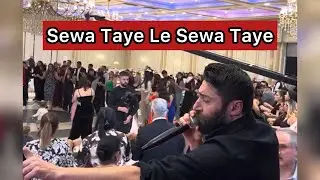 Hüseyin Bozbayır -Sewa taye Sallama  Halay 2024 Paris Antep yıkıldı