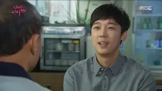 [Begin Again] 다시 시작해 99회 - Yun junghun, 