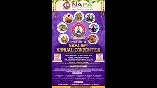 NAPA 12th Annual Convention Location