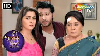 Main Maayke Chali Jaaungi Tum Dekhte Rahiyo Episode 101 | Romantic Hindi Tv Serial