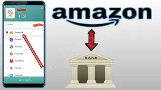 (new trick) Amazon to Bank transfer