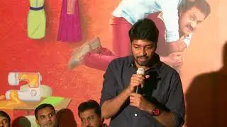 Silly Fellows First Look Launch || Sunil, AllariNaresh, Chithra || industryhit.com