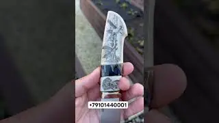 Топовый нож из прочной стали