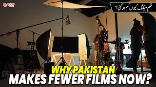 Why Film Making Declined in Pakistan | Pakistani Film Industry Crisis | TCN HOT Seat