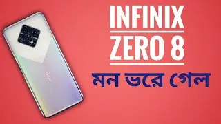 Infinix Zero 8 Review of Specs in Bangla 🔥 Infinix Zero 8 Launch Date & Price !
