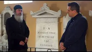 Κορακιανίτης Νικόλαος 200 Χρόνια απο την Επανάσταση του 1821 και ο Ρόλος της Κέρκυρας