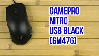 Распаковка GamePro Nitro USB Black GM476