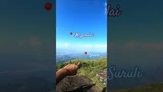 Megamalai Maharaj Mettu View Point &ndash; Hidden Mountain Layers & Misty Forest Reveal 🌄 | Suruli Rock