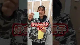 きらりちゃんが長崎から帰ってきた！#USLASH  #陸上競技  #100m