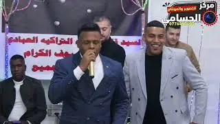 حفله  تخريج من كلية الشرطه القطريه الملازم منتصر الزيود العبادي الفنان معتصم العمر مركز الحسامي