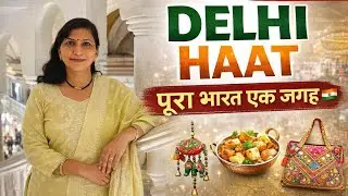 Delhi Haat | Delhi Haat INA | Delhi Haat Market | Delhi Haat food | Delhi Haat vlog 