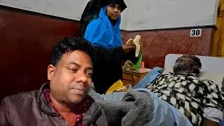 অবশেষে রাতের বেলায় মিনহাজ ভাইয়ের অবস্থা কি হল