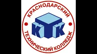 ID 225131 дата 30.05.23 С1 ДЭ 2023 компетенция 