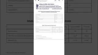 IBPS RRB CLERK PRELIMS RESULT (SCORECARD) 2022