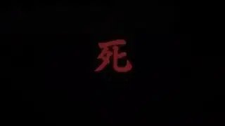 Some trys to  Genichiro (PS4) | SekiroSDT
