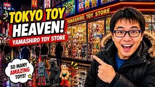Лучший магазин игрушек в Токио 🇯🇵 | Yamashiro Toy Store Ueno