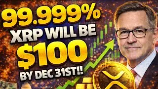 99,999% XRP достигнет отметки в 100 долларов к 31 декабря!!