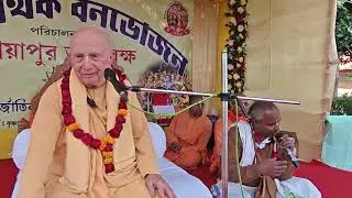 H.H Chandramauli Swami Maharaj: by bhagavatam class