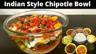 Mexican Chipotle Veggie Burrito Bowl  With Indian Twist | Popular Mexican Food | Yummy Khana Recipes