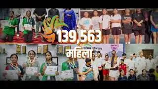 Government Project - Keep it up Bytosoft #tranding
