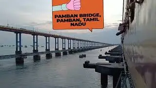 Pamban Bridge, vital railway bridge in Tamil Nadu connecting the mainland to Rameswaram Island