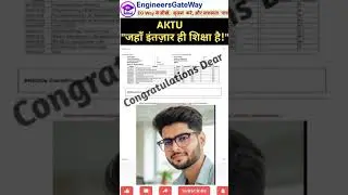 Congratulations Dear 🎉 AKTU 2nd Semester Result Out session 2024-25 #aktu #akturesult