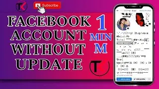 FB LONG STYLISH NAME|| FB STYLISH NAME ACCEPT FB SYMBOL ACCEPT WITHOUT UPDATE ACCOUNT 2024