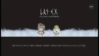 LAS EX -   Primera Temporada (Full Album)