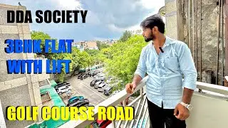 🏡 DDA Society में 3BHK Flat with Lift | Golf Course Road पर शानदार लोकेशन 🚗🌳 |#viral #home #sale 