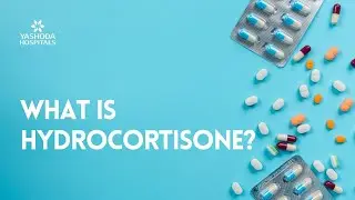 Что такое гидрокортизон?